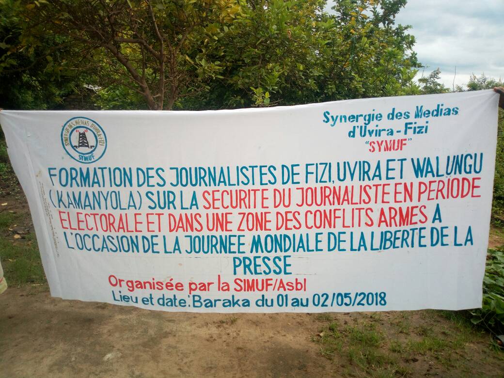 Banderole formation des journalistes à Baraka